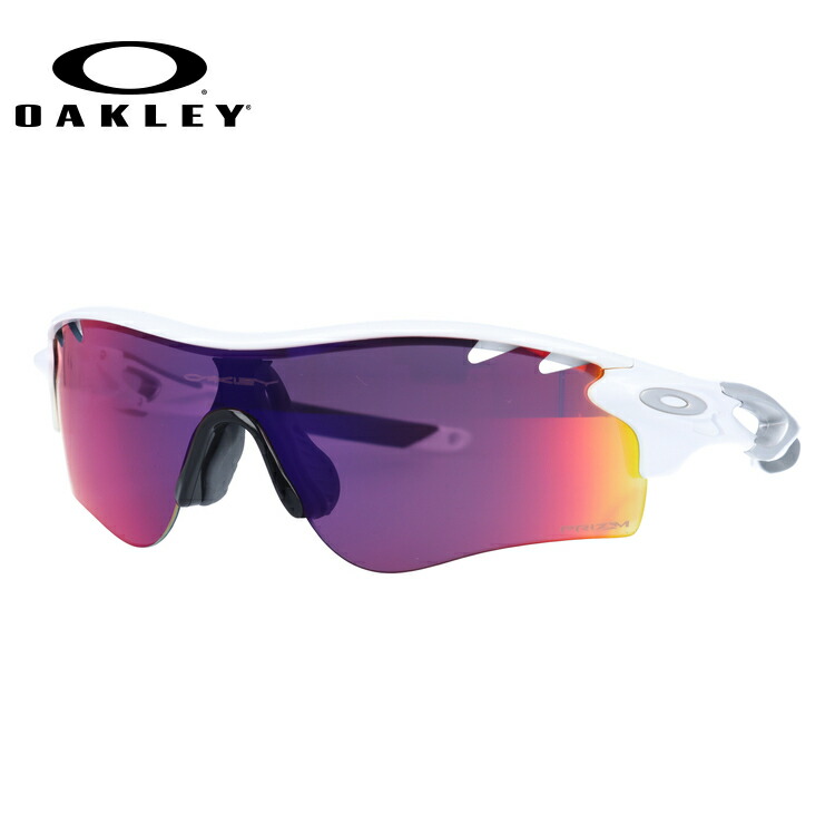 【OAKLEY】レーダーロックパス ベンテッド