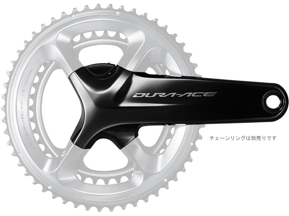 【SHIMANO】DURA-ACE FC-R9100-P