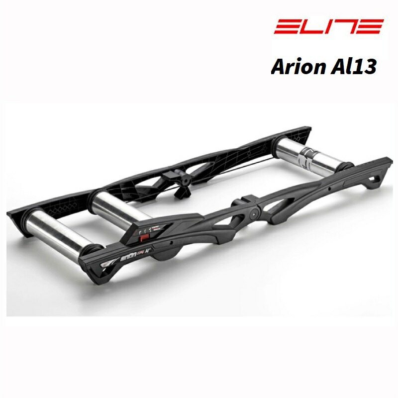 【ELITE】Arion Al13