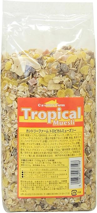 8位　カントリーファーム トロピカルミューズリー(750g) 