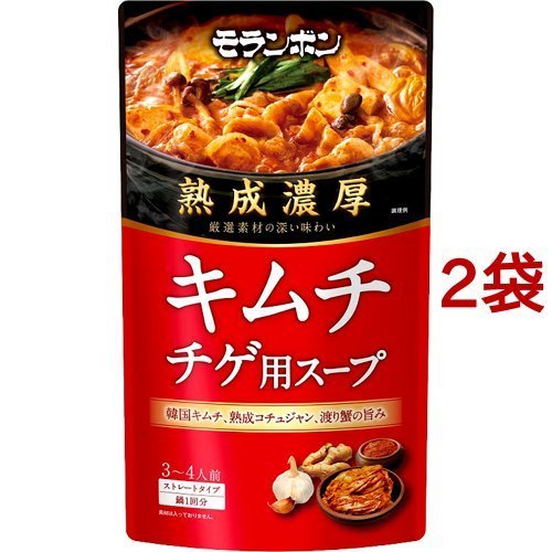 13位　熟成濃厚 キムチチゲ用スープ ( 750g*2袋セット )