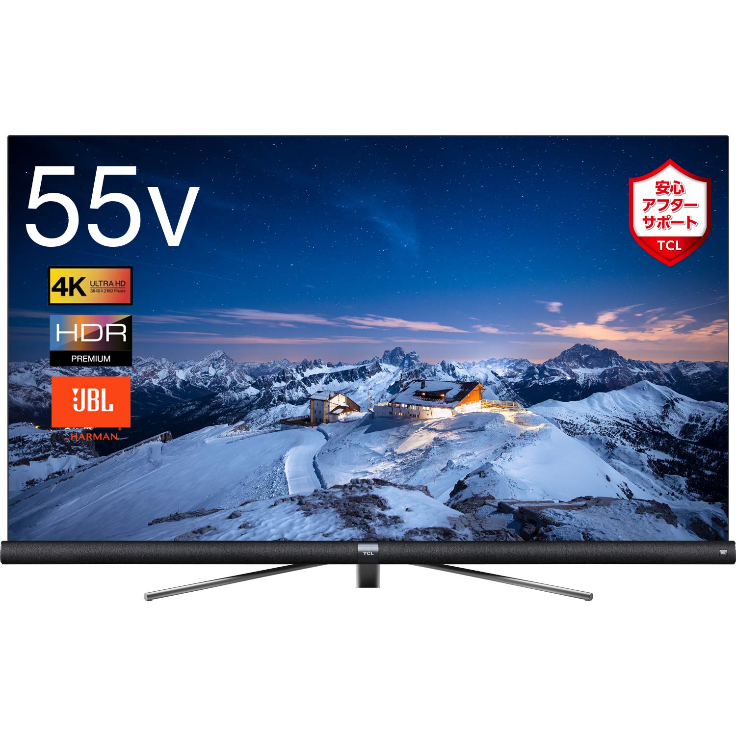 24位：TCL 55V型 液晶 テレビ JBLサウンドバー搭載 55C601U 4K 2018年モデル