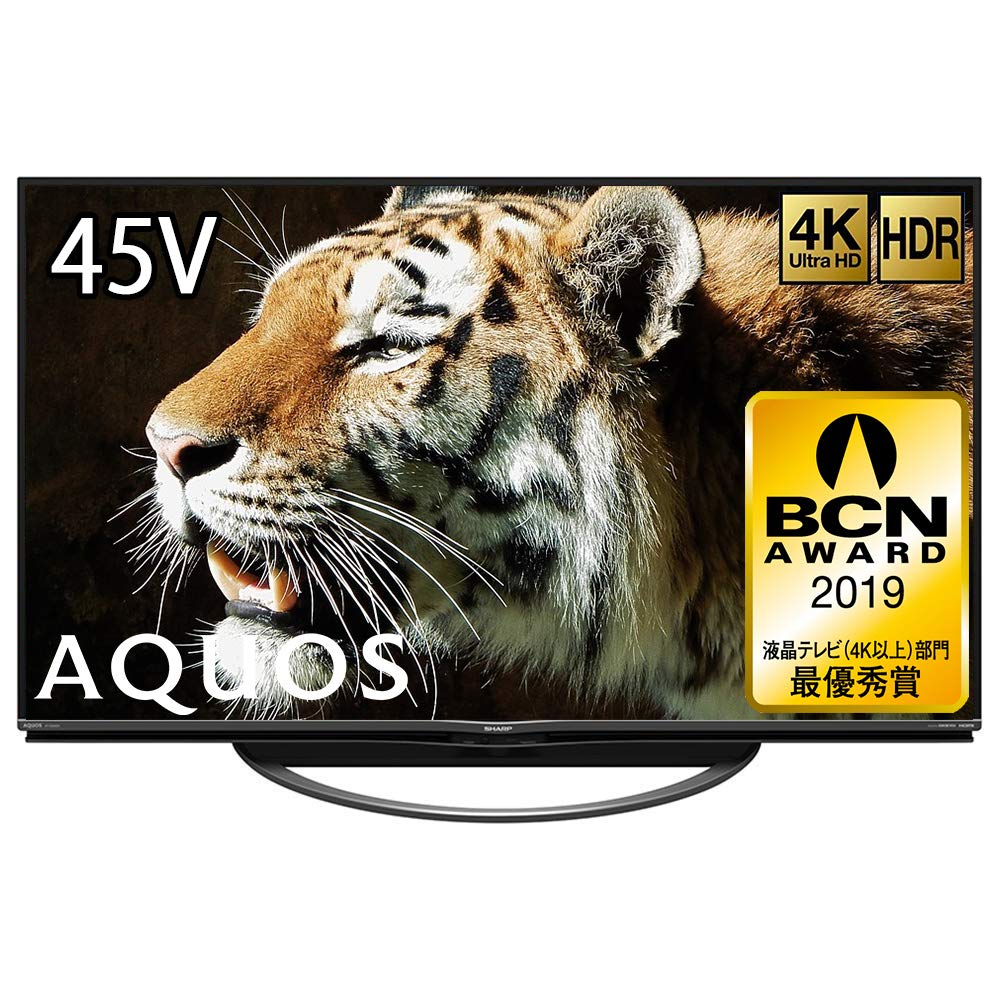 26位：シャープ 45V型 液晶 テレビ AQUOS 4T-C45AL1 4K 新4K衛星放送チューナー内蔵 HDR対応 2018年モデル