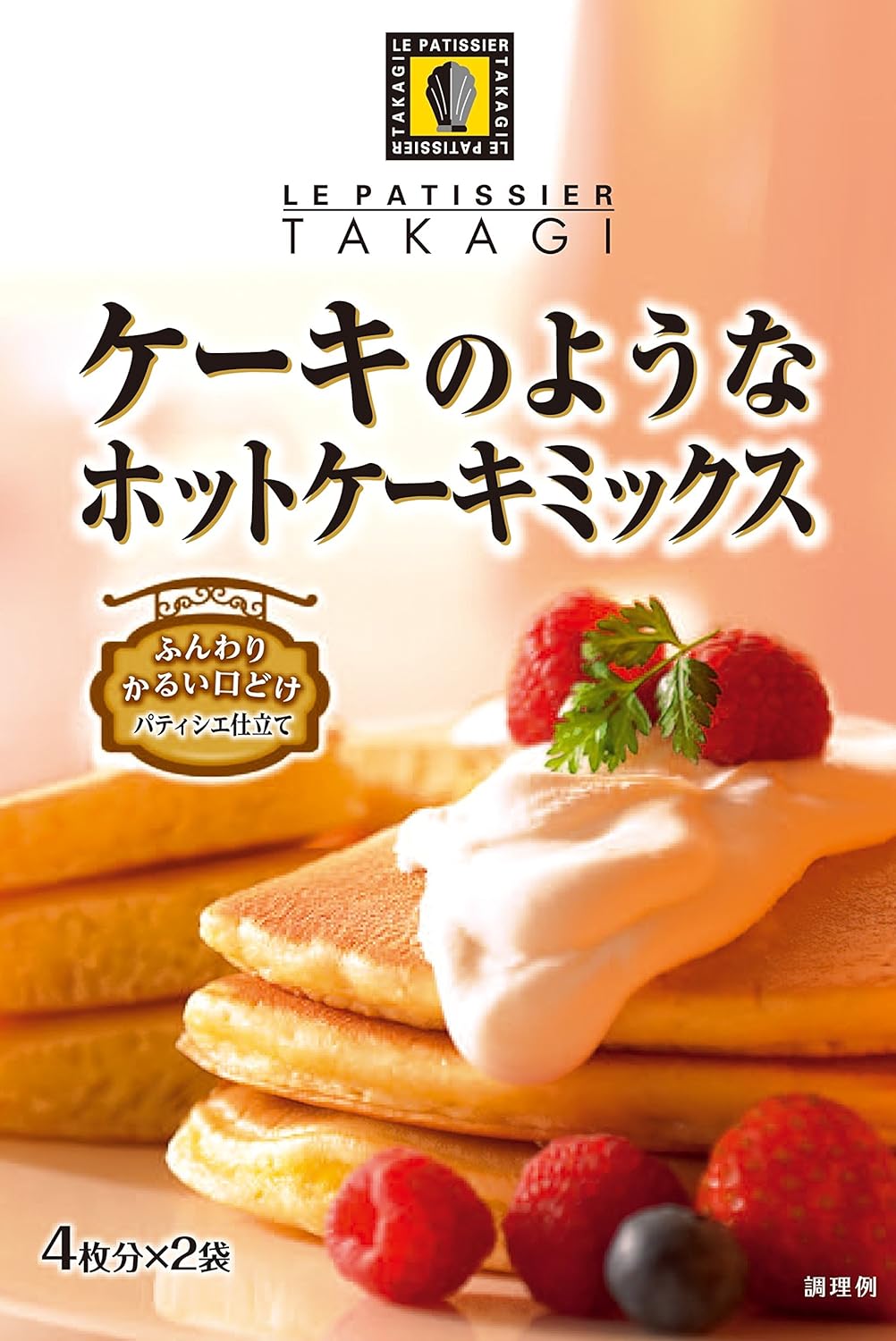 6位：昭和 ケーキのようなホットケーキミックス 