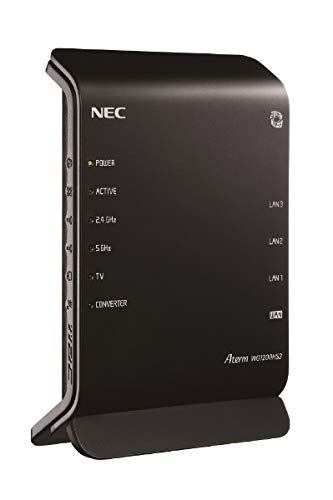 7位：NEC 11ac対応 867＋300Mbps 無線LANルータ（親機単体） PA-WG1200HS3