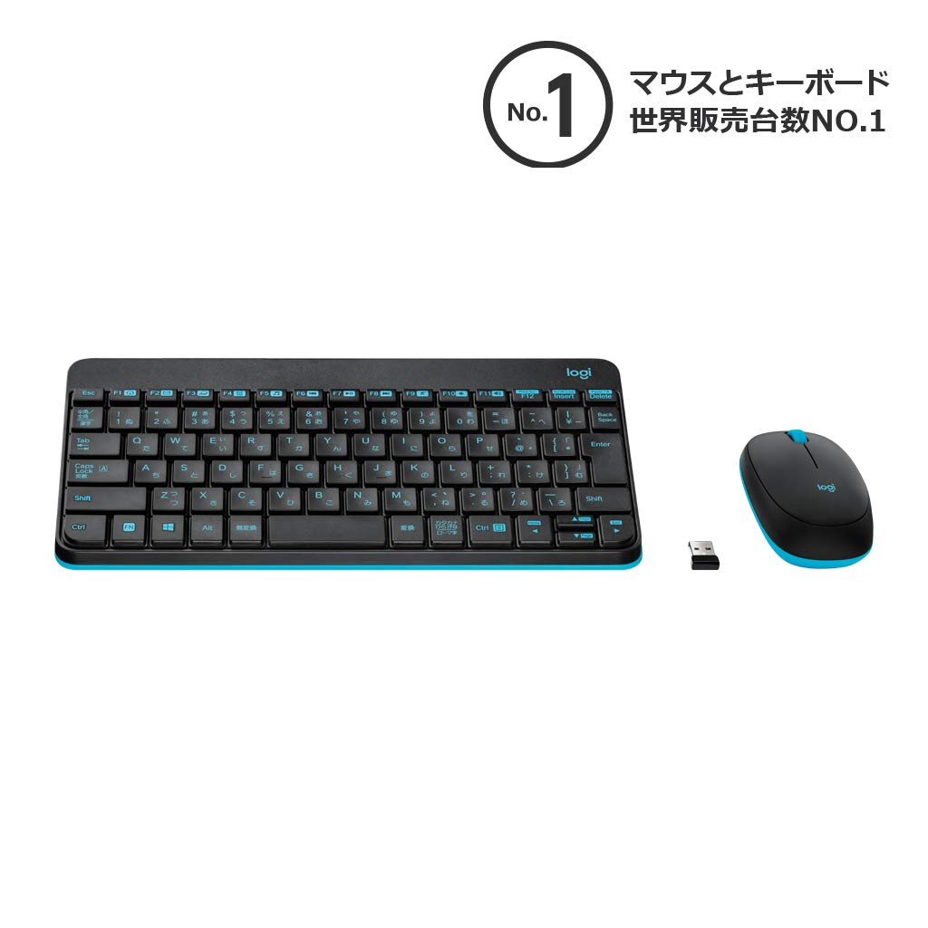 3位：Logicool ロジクール MK245nBK ワイヤレスキーボード ワイヤレスマウス セット 無線 MK245n ソリッドブラック 国内正規品 3年間無償保証