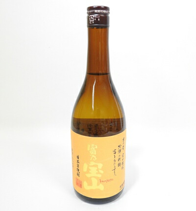 5位　富乃宝山 720ml 