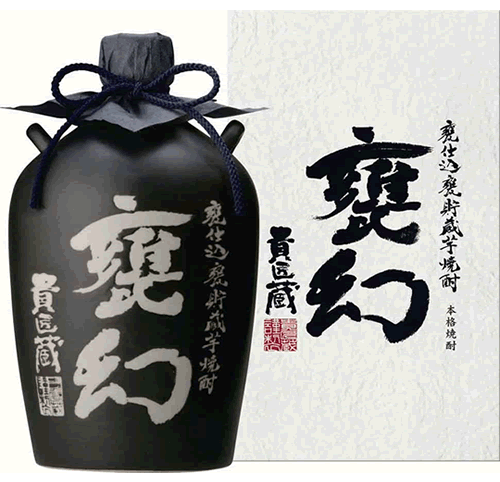 13位　芋焼酎 甕幻 壷 甕入り 25度 1800ml 