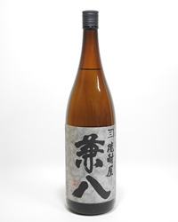 5位　兼八　1800ｍｌ