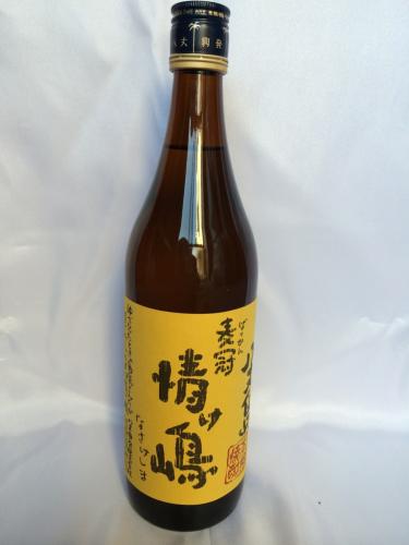 2位　麦冠 情け嶋 700ml 