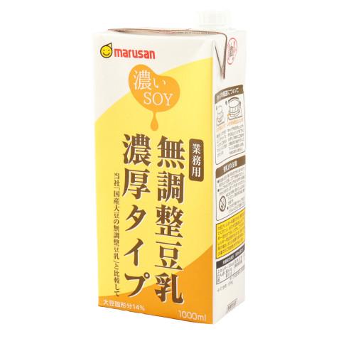 19位：マルサン　無調整豆乳(濃厚タイプ)　1L