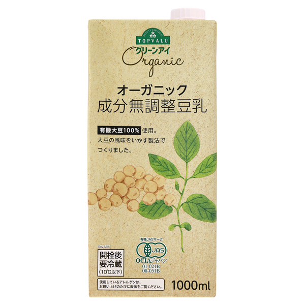 14位：トップバリュ オーガニック 成分無調整豆乳