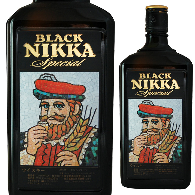 12位　BLACK NIKKA SPECIAL