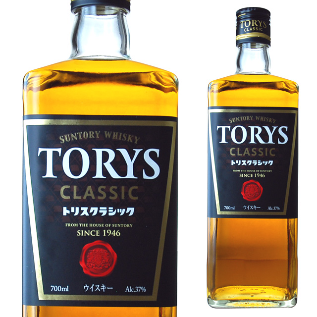 1位　SUNTORY WHISKY TORYS CLASSIC 