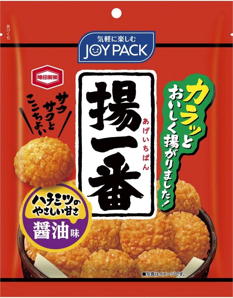 11位　亀田製菓 揚一番 76g×20袋