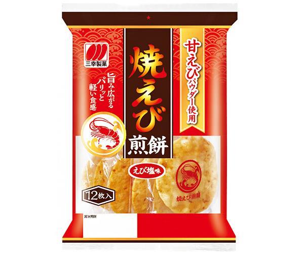 26位　三幸製菓 焼えび煎餅 12枚×12袋入