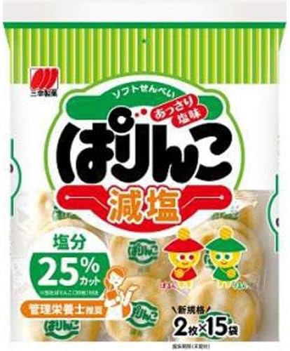 19位　三幸製菓 ぱりんこ 減塩 30枚×12入