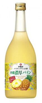 1位　寶　沖縄産パイナップルのお酒「沖縄パイン」７２０ＭＬ 