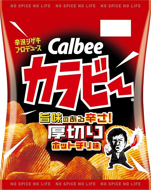 7位　カルビー カラビー厚切りホットチリ味 55g×12袋