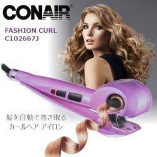 13位：CONAIR（コンエアー） ファッション カール C102667J