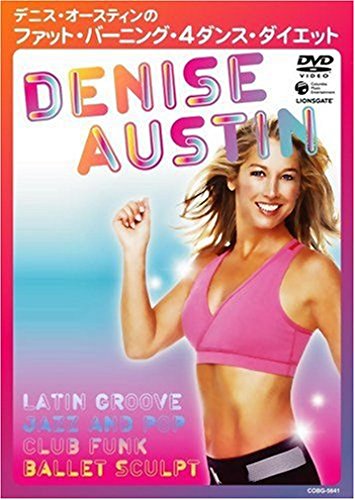 13位：デニス・オースティンのファット・バーニング・4ダンス・ダイエット [DVD] デニス・オースティン (出演)  形式: DVD