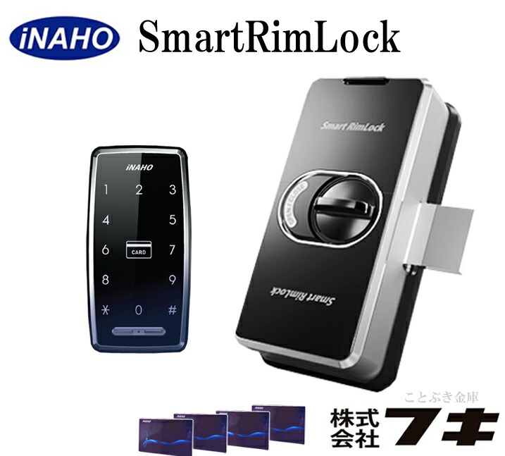 4位　 INAHO イナホ FUKI フキ SmartRimLock