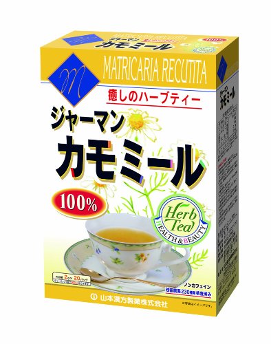 5位：山本漢方製薬 カモミール100%