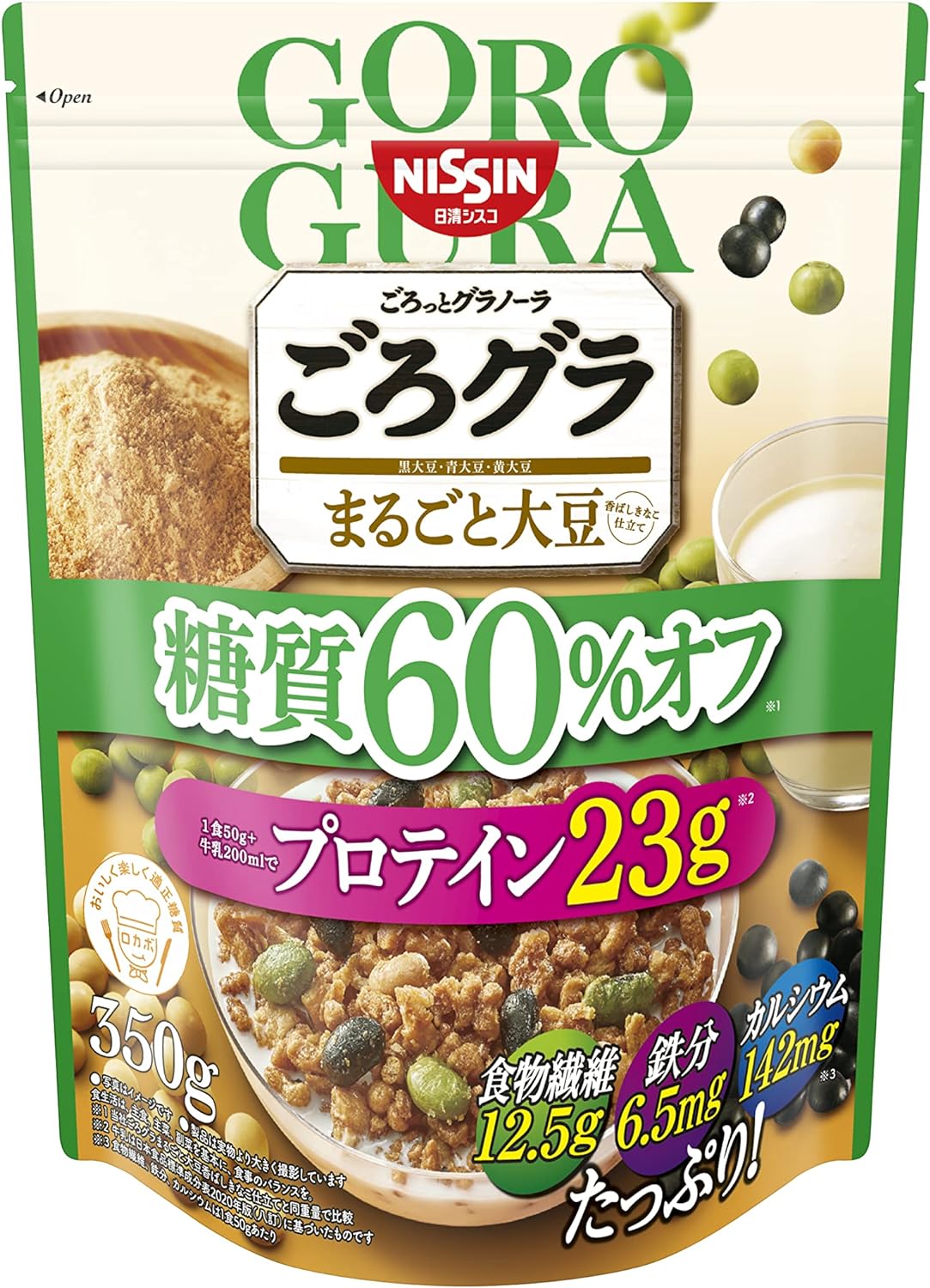 8位：日清シスコ ごろっとグラノーラ 3種のまるごと大豆 糖質60%オフ