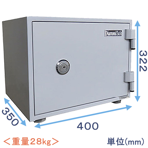 15位　金庫 家庭用 小型 １キー式耐火金庫（CH30-1）