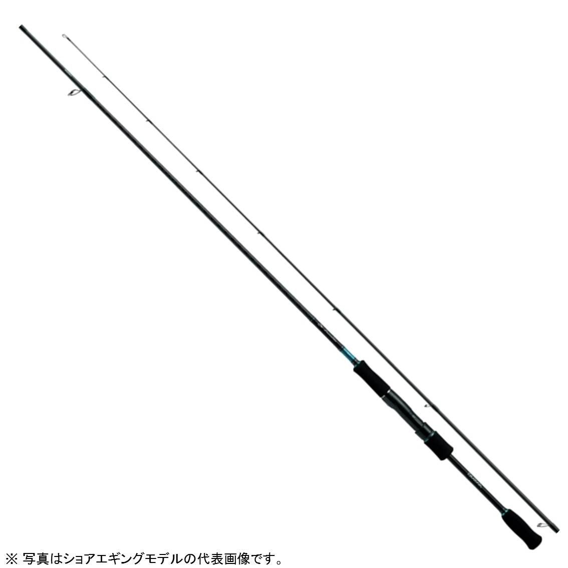 【Daiwa】エメラルダス アウトガイド 86MH