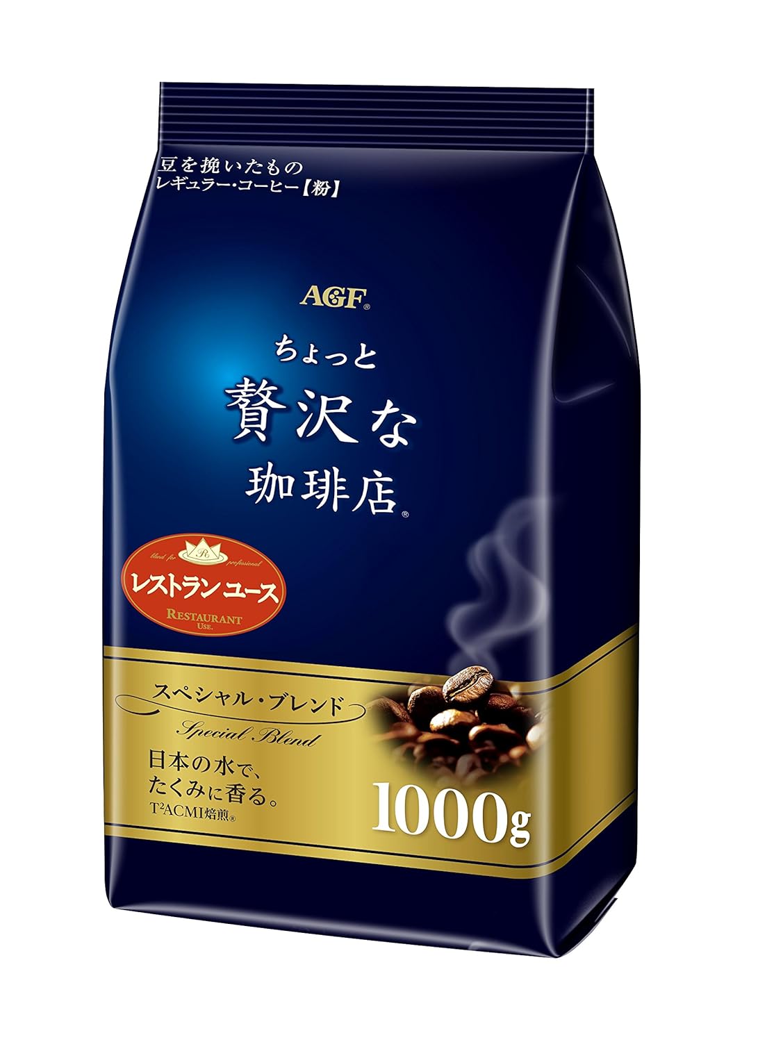 1位：AGF ちょっと贅沢な珈琲店 レギュラーコーヒー スペシャル・ブレンド