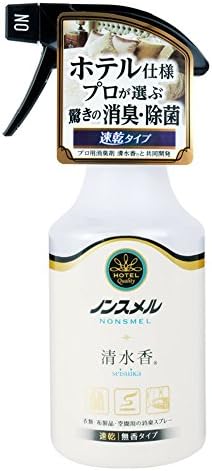 7位　ノンスメル 清水香 無香料 本体(300mL)