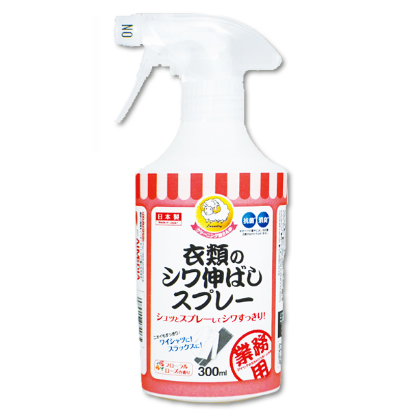 5位　クリーニング屋さんの衣類のシワ伸ばしスプレー 300ml