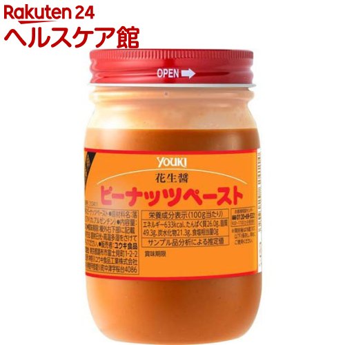 5位　ユウキ ピーナツペースト(400g) 