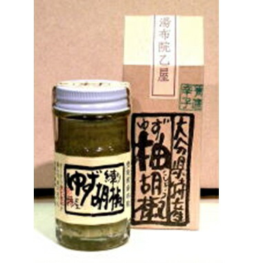 7位　湯布院乙屋 ゆず胡椒(青練り)：60g 