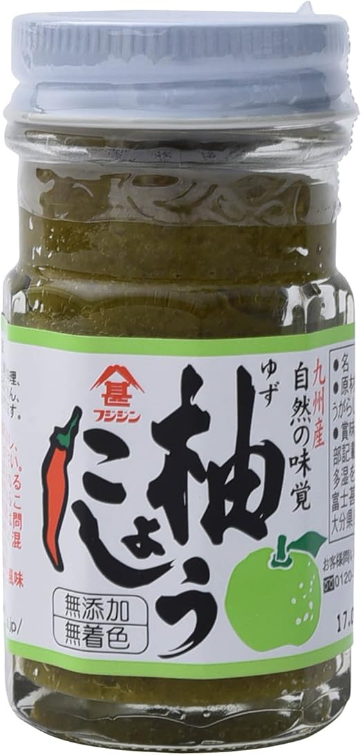 15位　フジジン 九州産 柚こしょう 無添加・無着色 調味料 60g