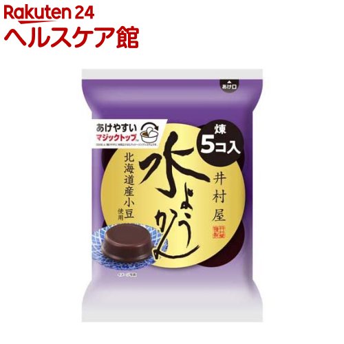 14位　井村屋 袋入 水ようかん 5コ ×10袋