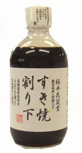 11位：ポールスタア 桜井花筵堂 すき焼き割り下 