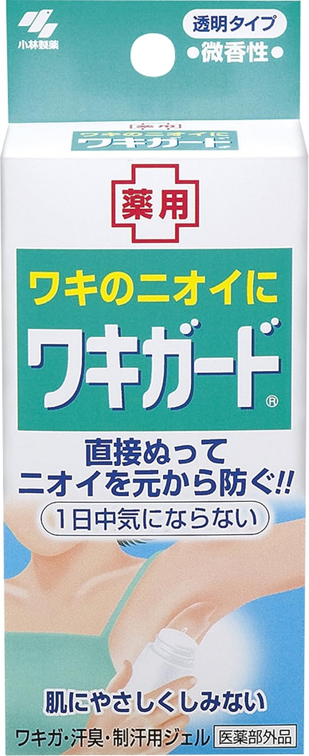 5位：小林製薬 ワキガード ワキガ・汗臭・制汗用ジェル 50ｇ【医薬部外品】