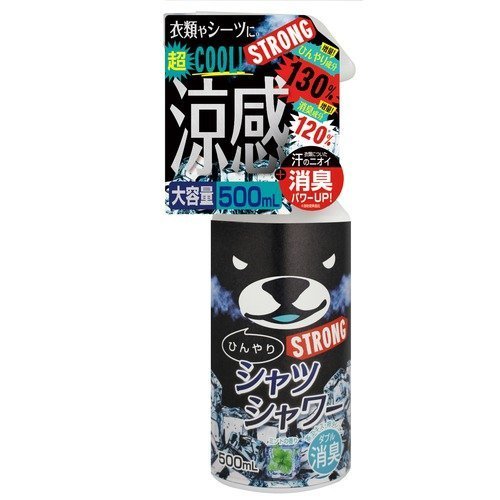 13位：ひんやりシャツシャワー ストロングミント 本体 500ml