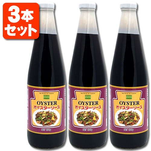 13位　タイ産 Green オイスターソース 870g×3本