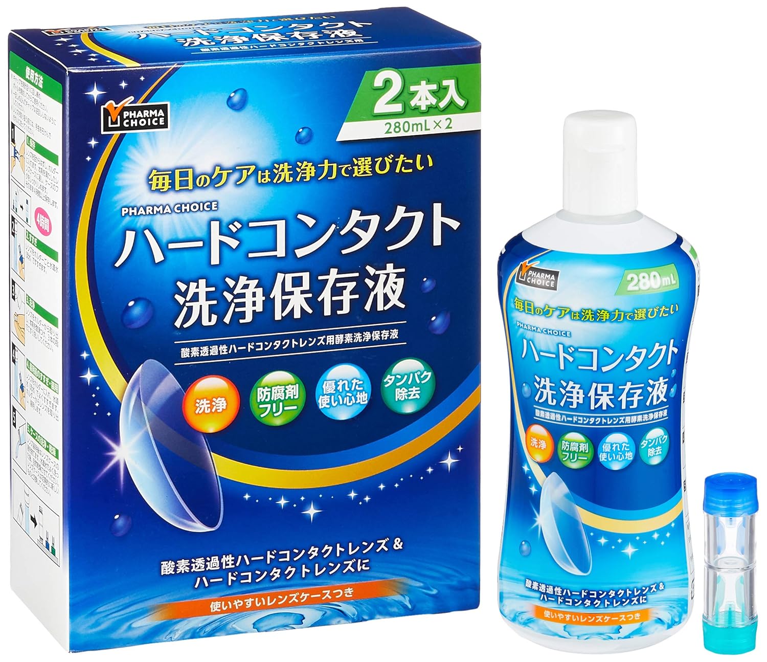 3位：PHARMA CHOICE(ファーマチョイス) ハードコンタクト洗浄液 280mlx2本