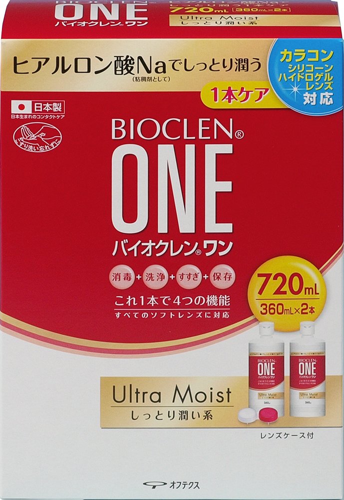 3位：バイオクレン ワン ウルトラモイスト 360ml×2本 (コンタクトケア用品)