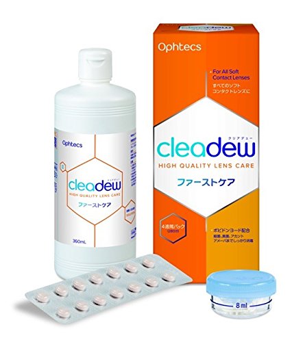 4位：クリアデュー ファーストケア 28日分×３セット