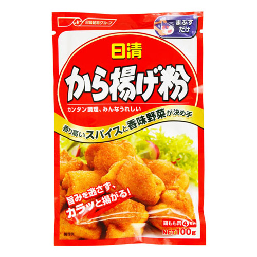 8位　日清フーズ から揚げ粉 100g