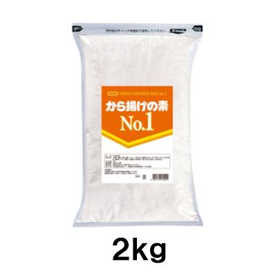 15位　日本食研から揚げの素No.1