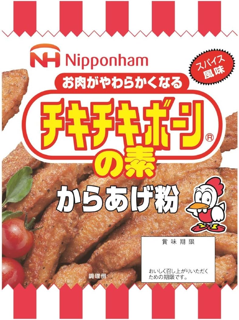 2位　日本ハム チキチキボーンの素 100g ×10袋