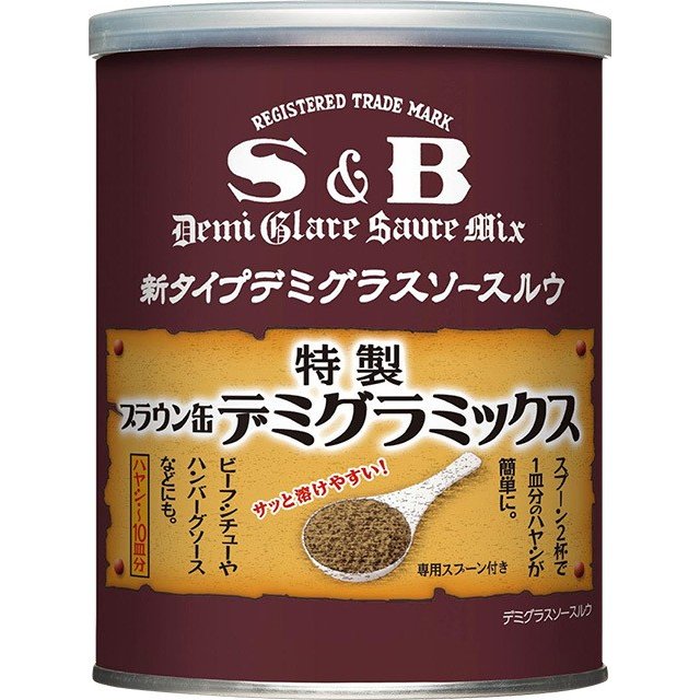6位　S＆B ブラウン缶 デミグラミックス(200g) 