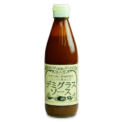 1位　倉敷味工房 デミグラスソース 360ml 倉敷鉱泉 