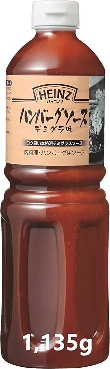 7位　ハインツ ハンバーグソースデミグラ味 1,135g